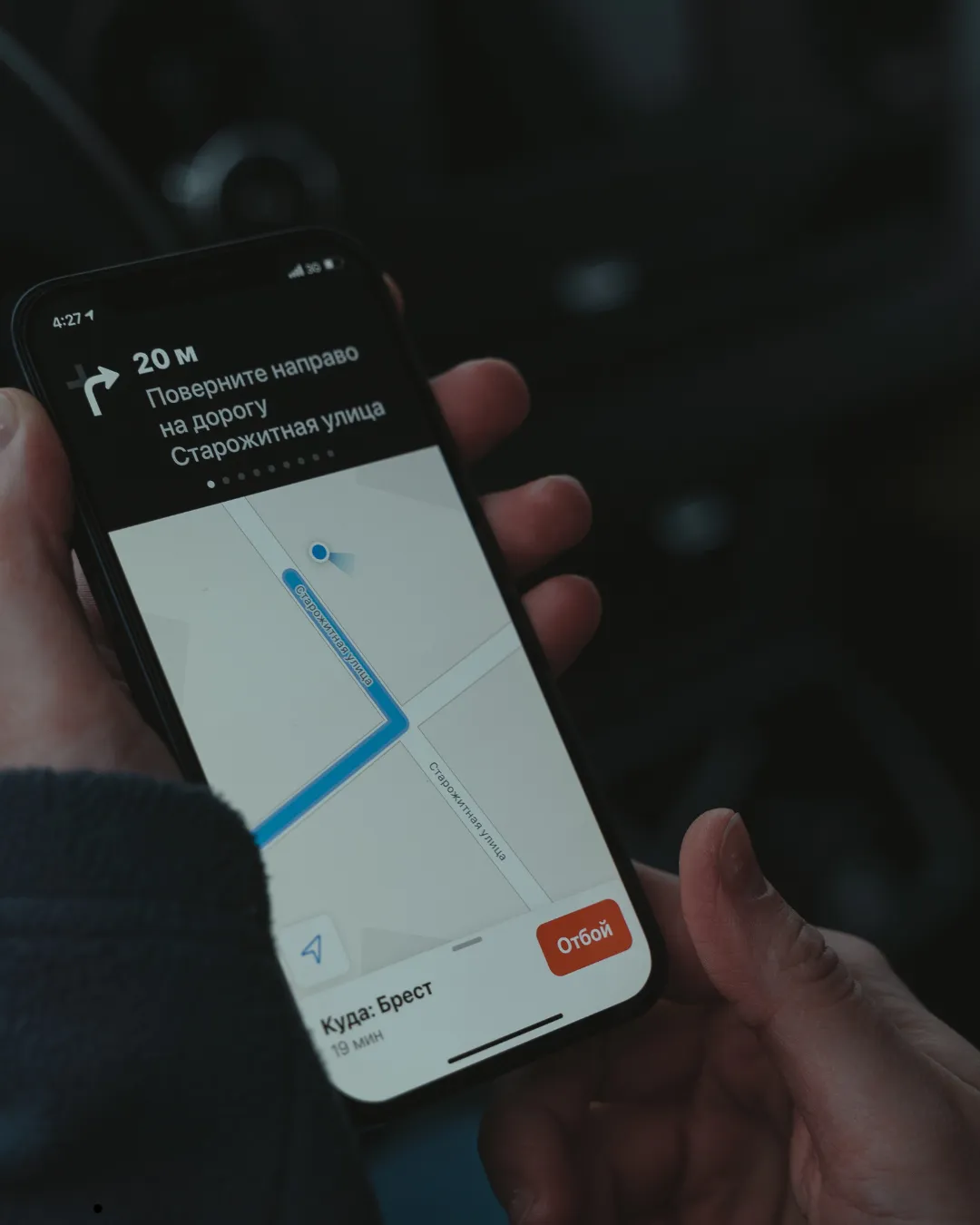Rideshare accident attorney serving Allentown Bethlehem and Easton PA — Rose Harper Law maximum compensation